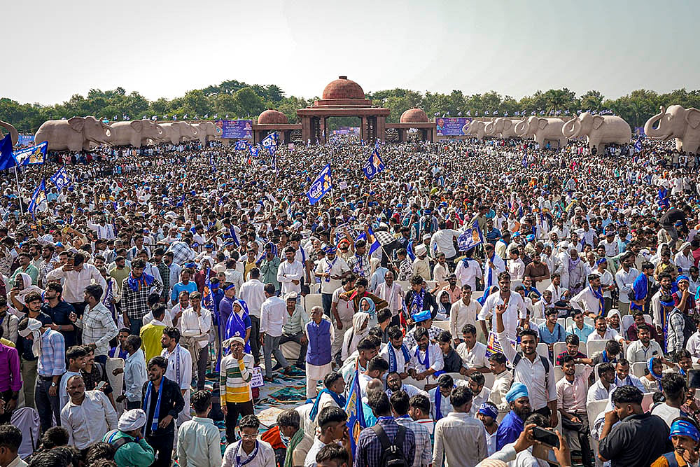 Kashi Rams death anniversary event in Lucknow