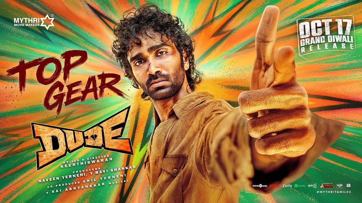 YouTube/Mythri Movie Makers : Pradeep Ranganathan and Mamitha Baiju starrer Dude trailer out
