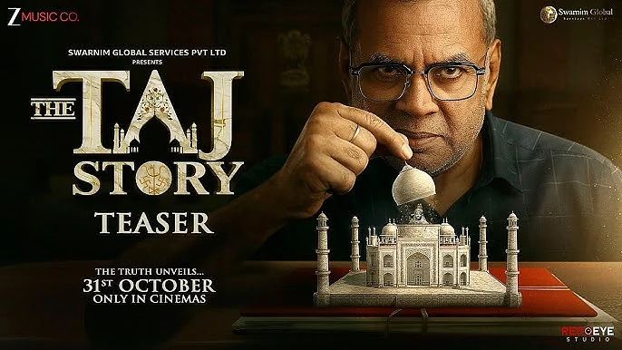 The Taj Story teaser