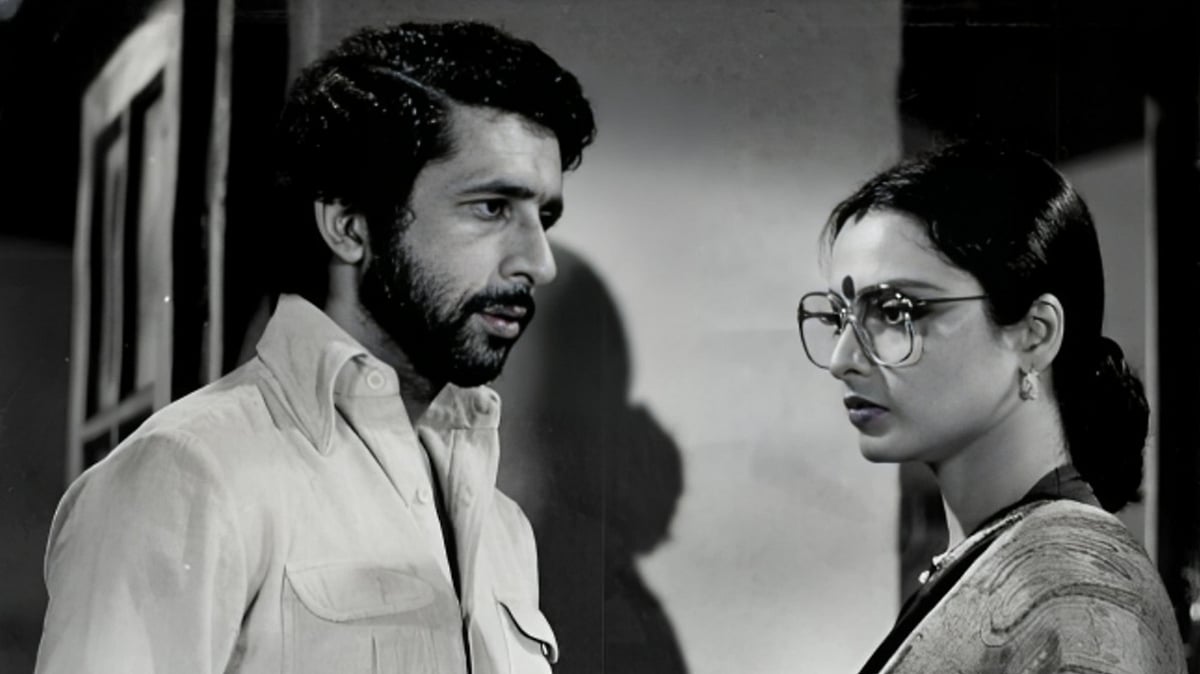 Ijaazat Still