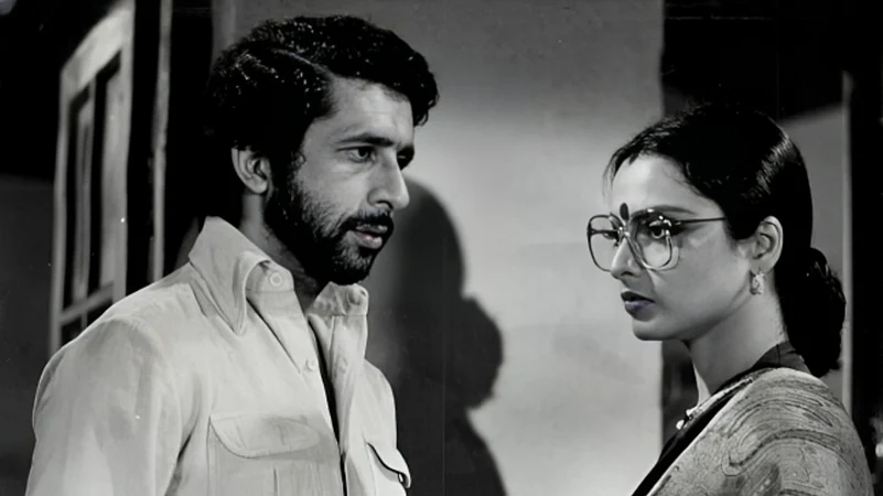 Ijaazat Still