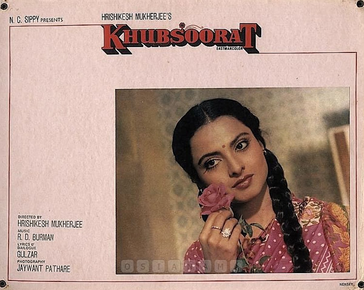 Khubsoorat 