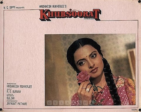 Khubsoorat 