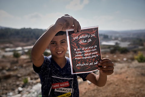 Gaza Peace Summit