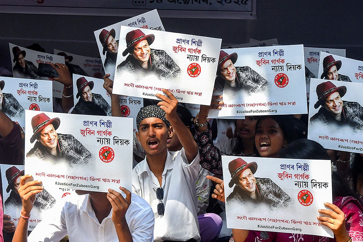 AASU protest in Guwahati