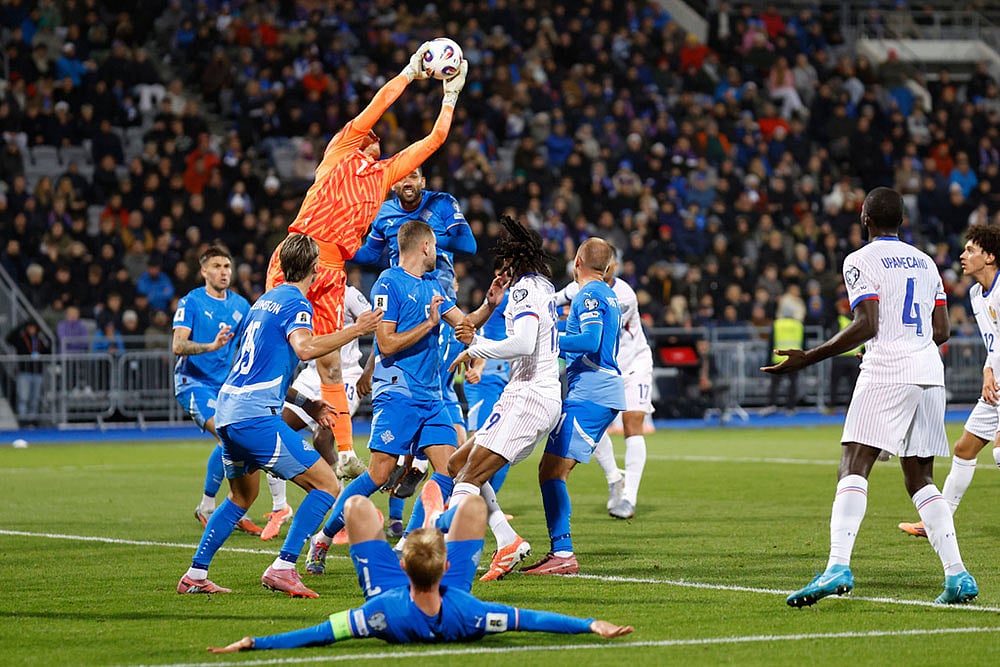 FIFA World Cup Qualifier: France vs Iceland