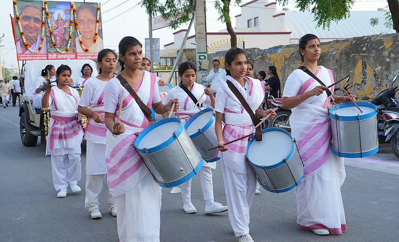 Women in RSS