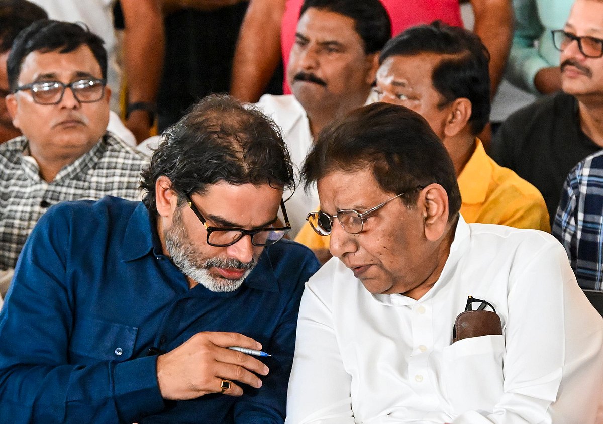 - : Prashant Kishor