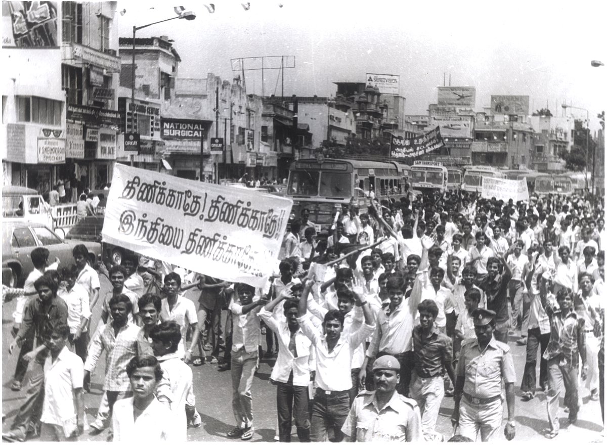 Anti Hindi Protest