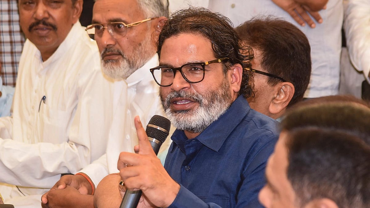  PTI : The development has drawn reactions from across Bihar’s political spectrum.