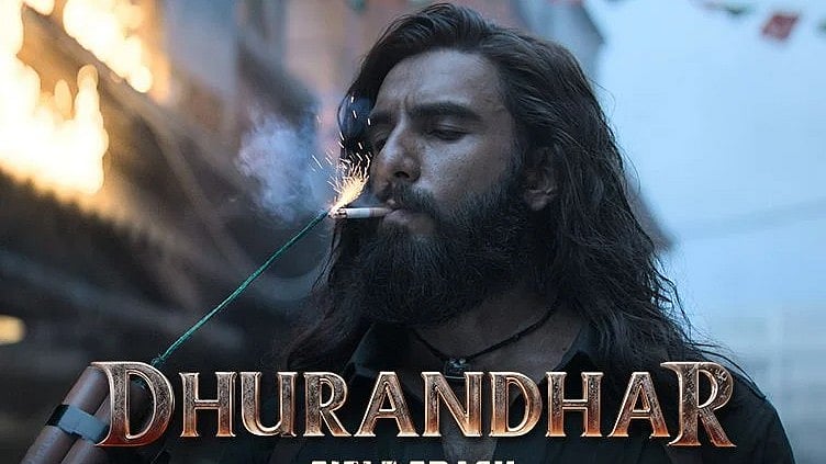 Dhurandhar trailer launch postponed due to Delhi blast - YouTube