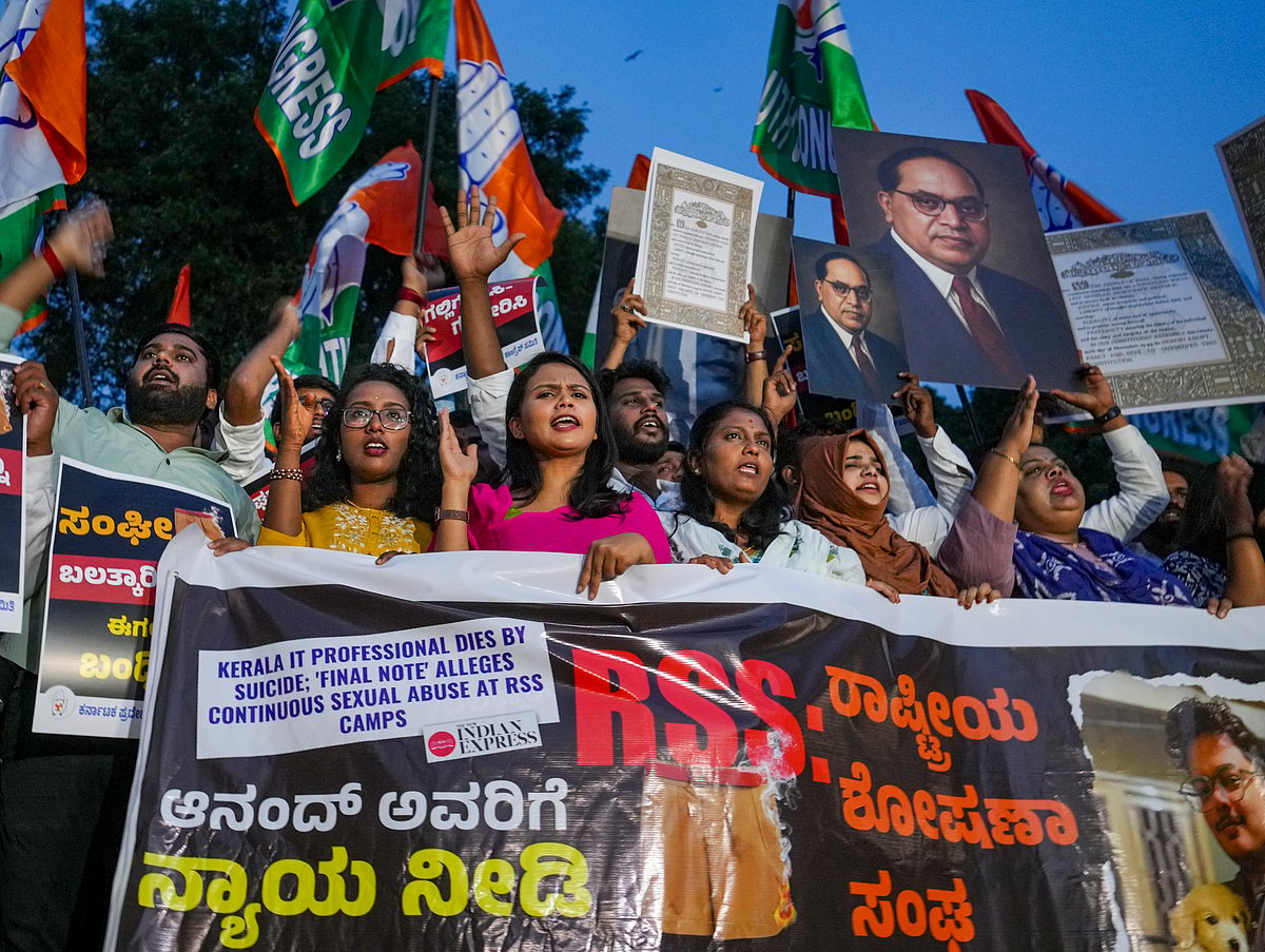 Shailendra Bhojak : The RSS has denied the allegations and called for an impartial probe.