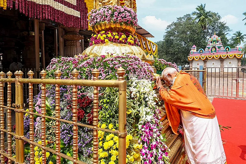 PM Modi in Srisailam