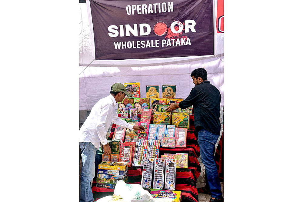 Firecracker shop named Operation Sindoor in Bikaner