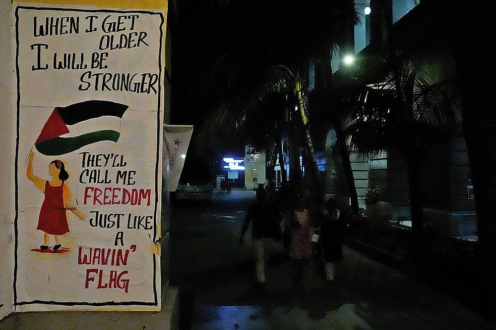 student protests
Kolkata
Presidency university