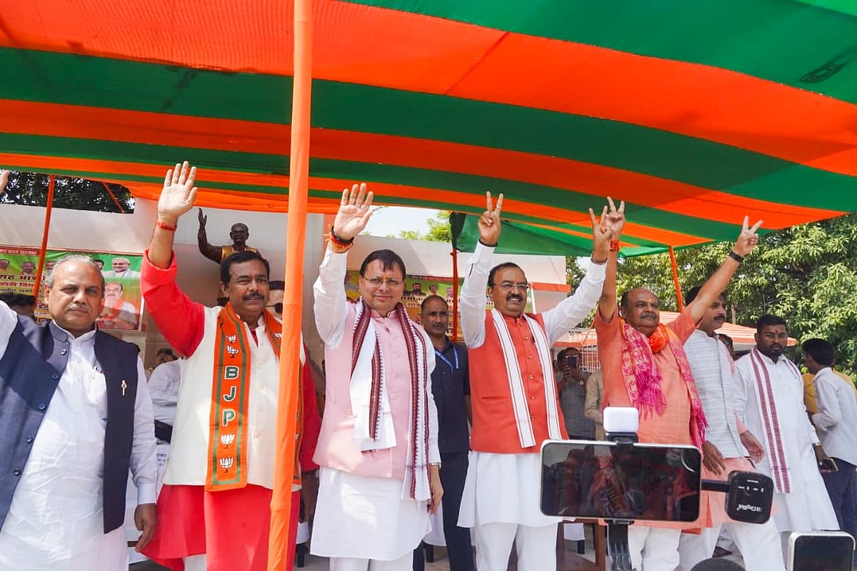 Uttarakhand CM Pushkar Singh Dhami in Bihar - null