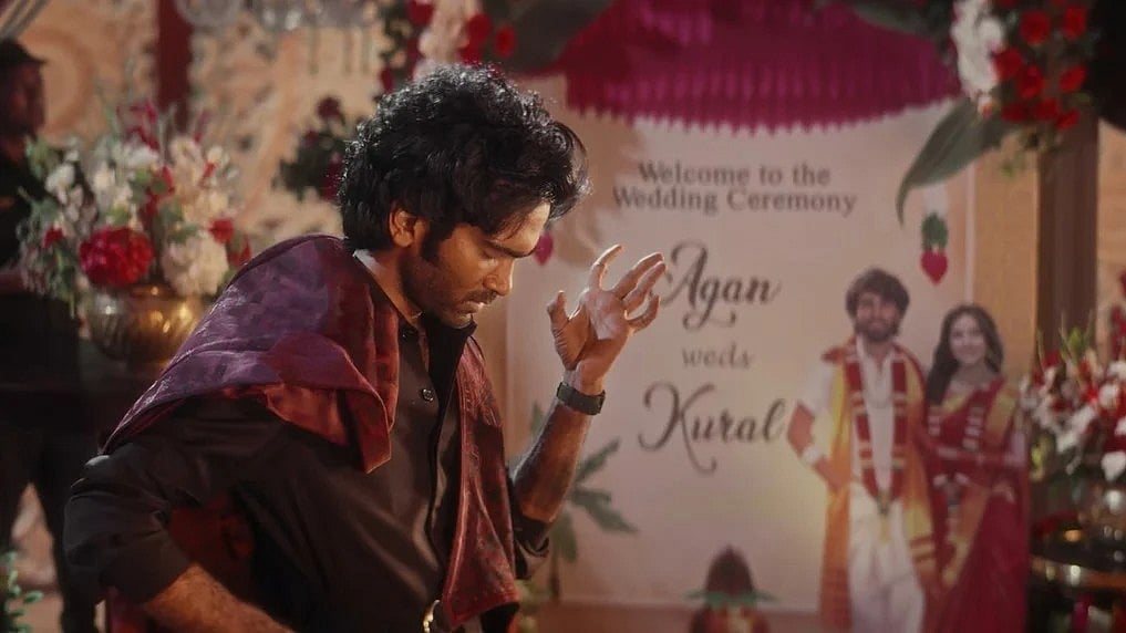 Movie still