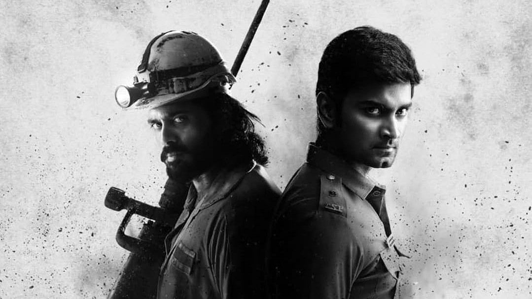 X : Thanal OTT release date 