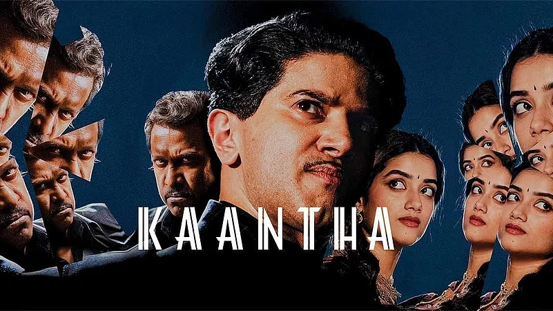 Kaantha release date out
