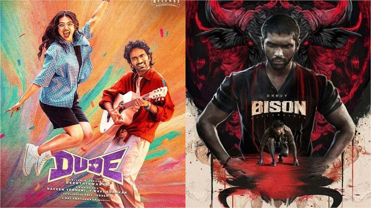 Dude Vs Bison Box Office Collection Day 3: 