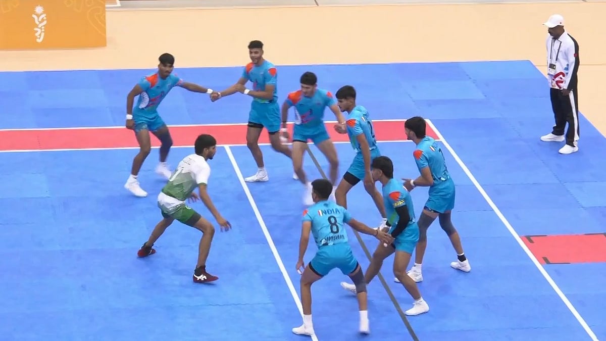 File  : Screengrab from the India vs Pakistan, Asian Youth Games match in Bahrain. 