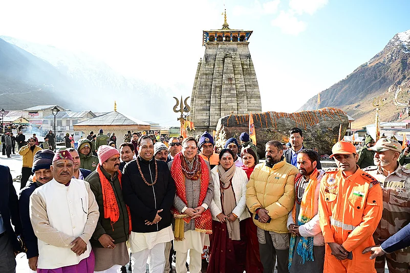 Kedarnath Dhams door closing ceremony