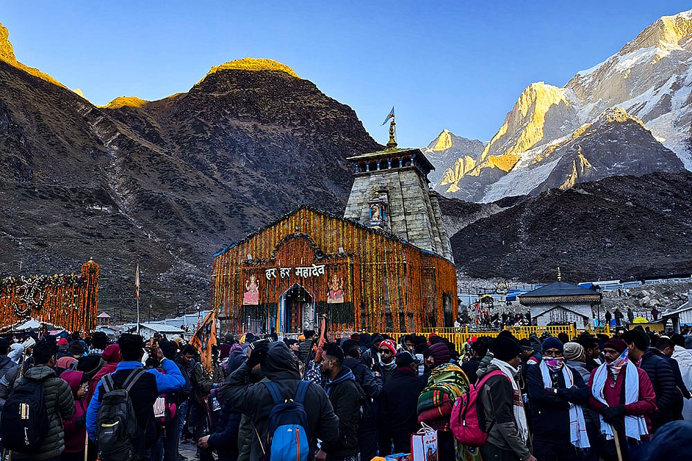 Kedarnath Dhams door closure ceremony