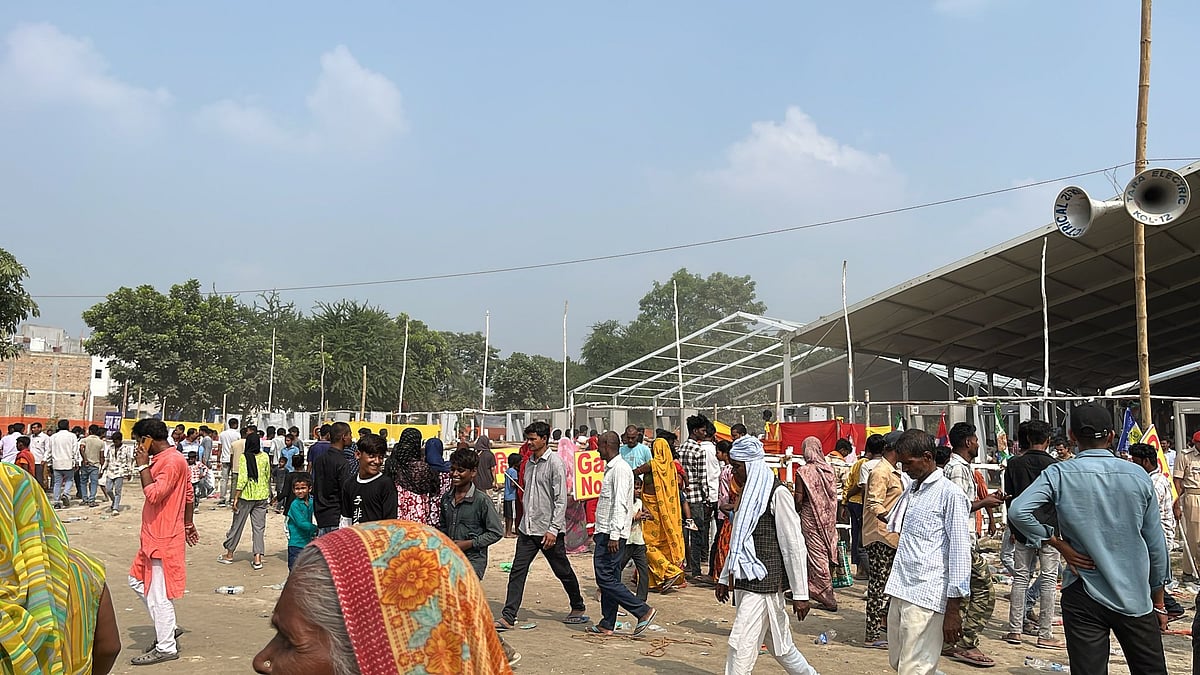 PM Modi Bihar visit live
Narendra Modi bihar visit live updates
Modi bihar election rally live