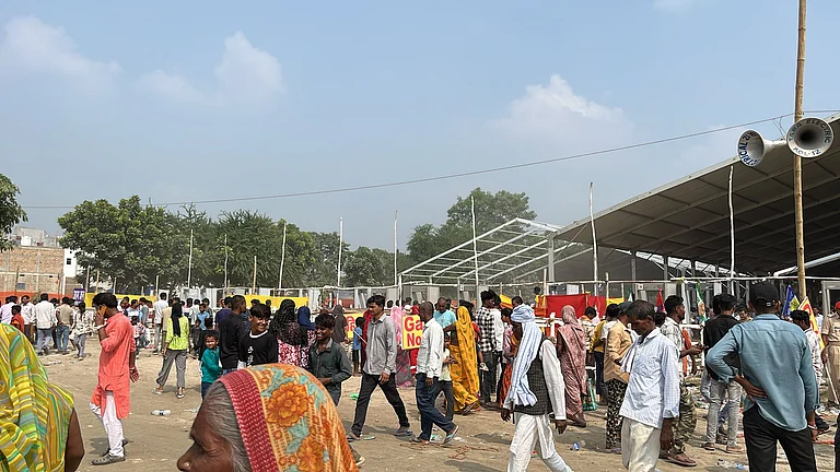 Bihar Election PM Modi Visit LIVE - | Mohammad Ali
