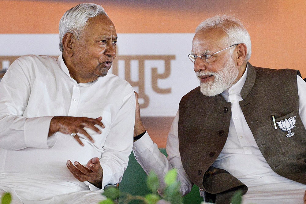 | Photo: PTI : Bihar Elections: PM Modi in Samastipur