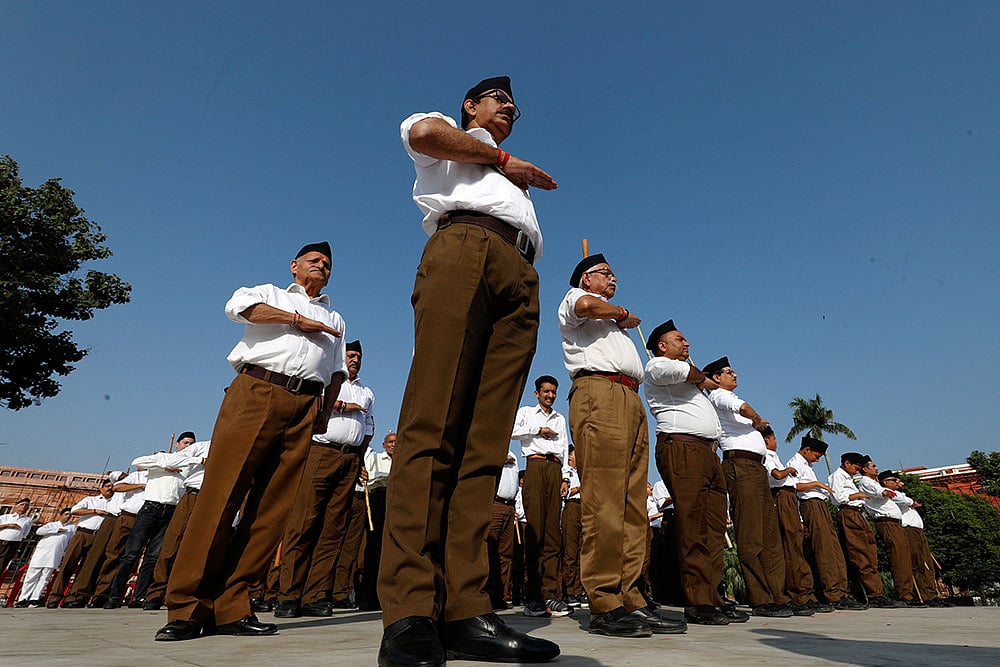 RSS marks Accession Day in Jammu