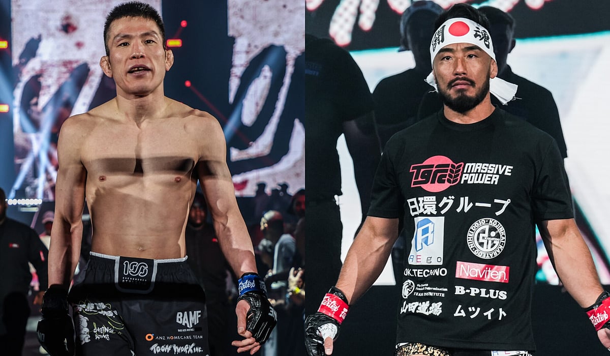 ONE Championship