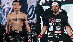 ONE Championship