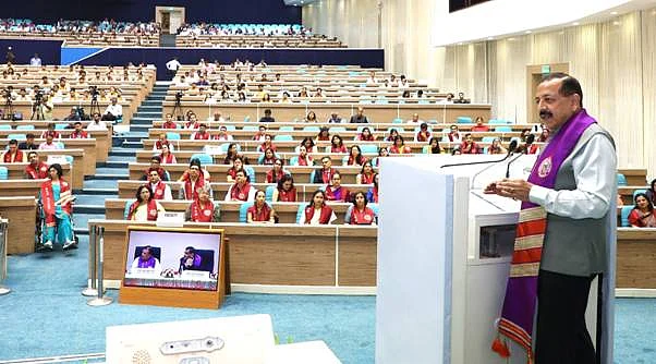 Dr. Jitendra Singh, Union Science and Technology Minister