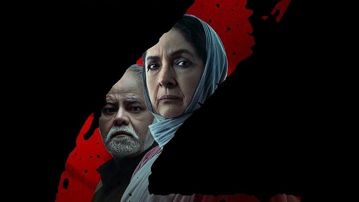 Instagram : Sanjay Mishra, Neena Gupta starrer Vadh 2 release date out