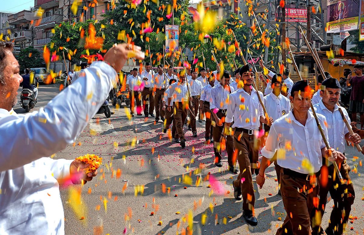 SURESH K PANDEY : RSS March
