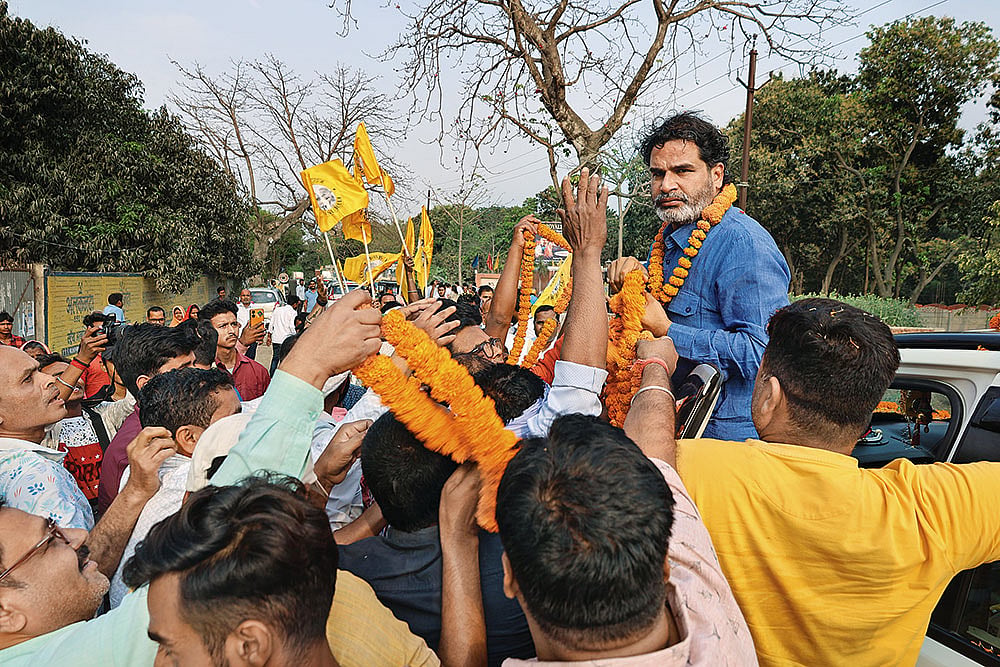 | Photo: Ranjan Rahi : The U-Turn: Prashant Kishor’s decision to not contest from Raghopur disappointed his supporters