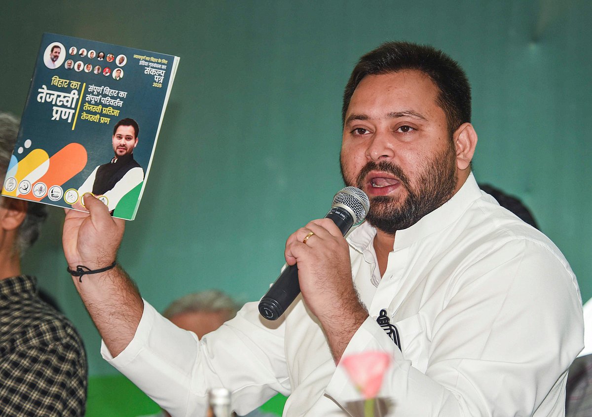 PTI :  LoP in Bihar Assembly and RJD leader Tejashwi Yadav addresses the media after releasing INDIA bloc's manifesto for Bihar Assembly elections, in Patna, Tuesday, Oct. 28, 2025. 