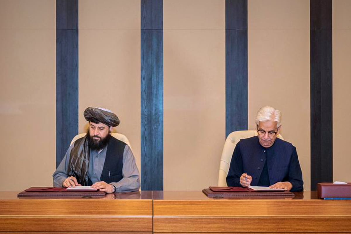 Qatar Afghanistan Pakistan Ceasefire