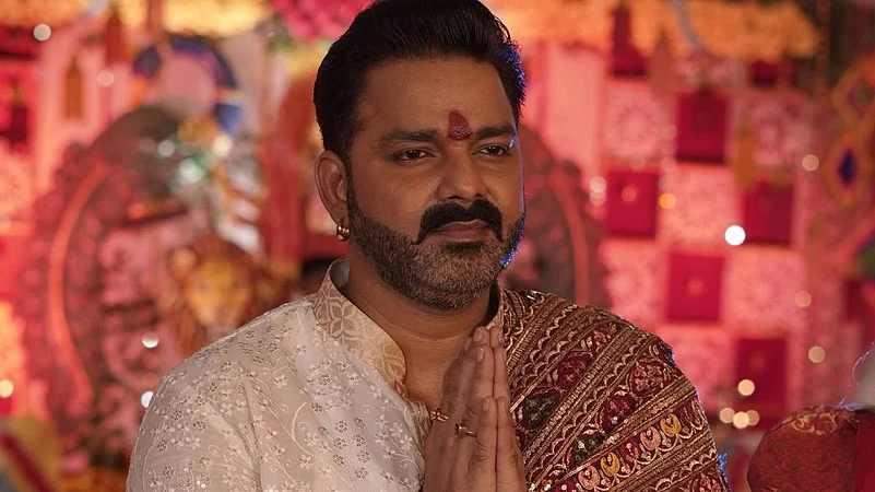 Pawan Singh