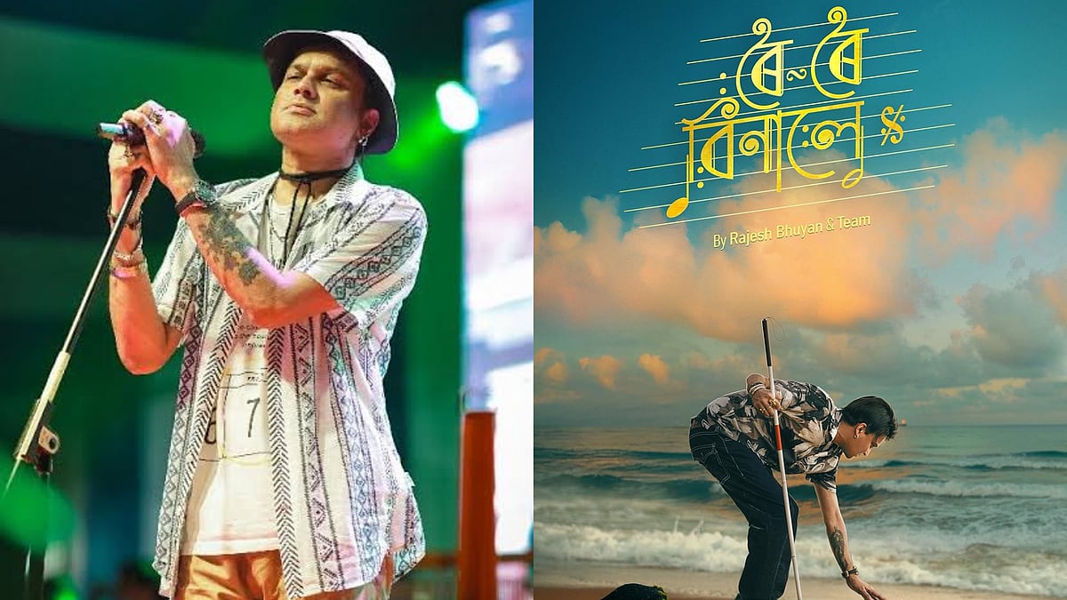 Assam to donate GST revenue from Zubeen Garg's Roi Roi Binale to his foundation
 - X