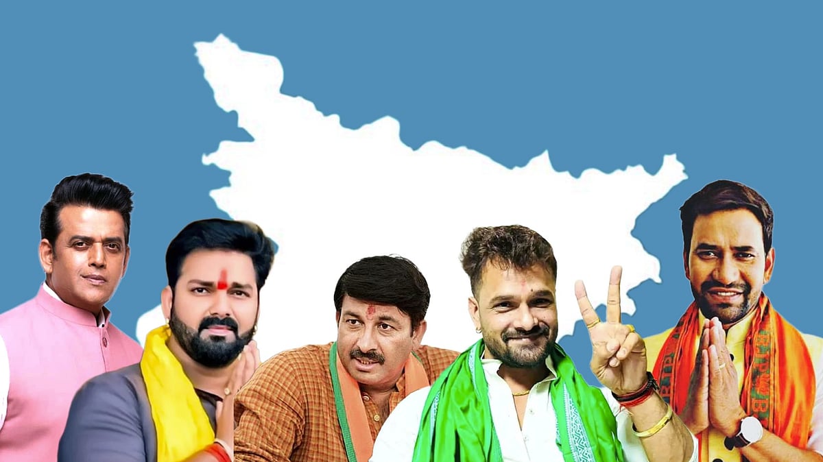Illustration : Bihar's Actor-Politicians