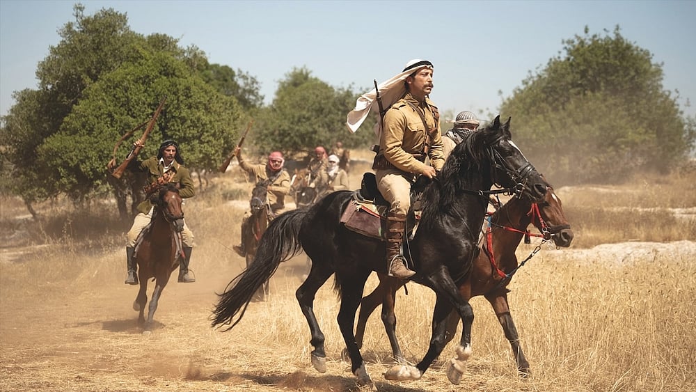 Philistine Films : Still