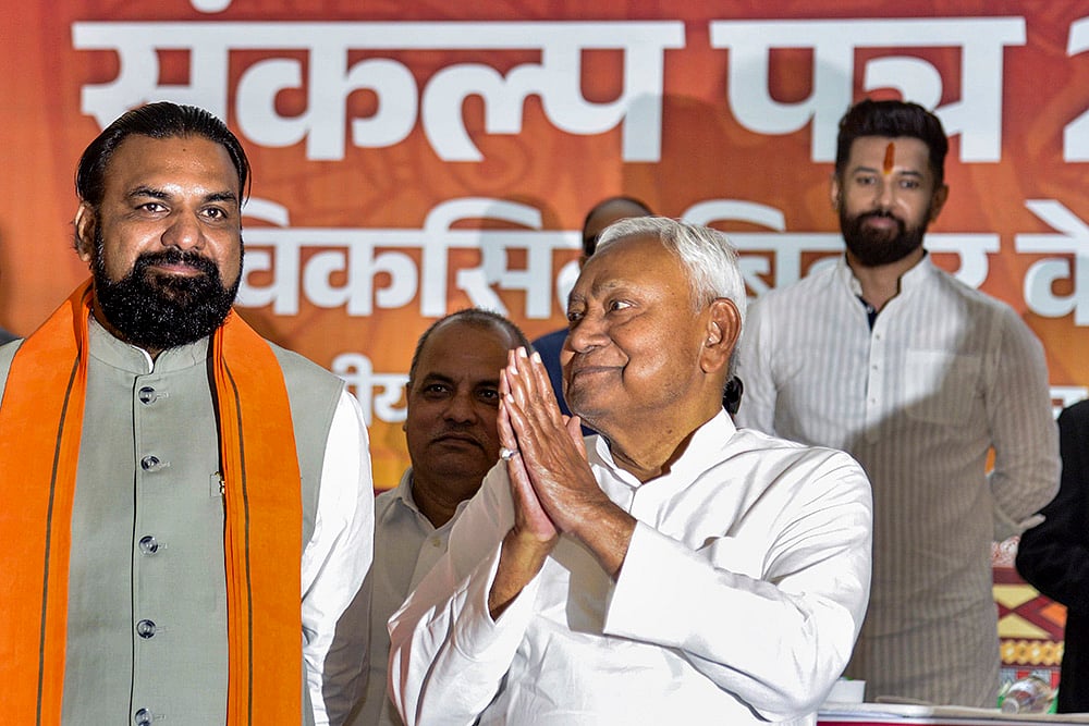 Bihar election results, NDA win Bihar, BJP Bihar seats, JD(U) performance, Nitish Kumar