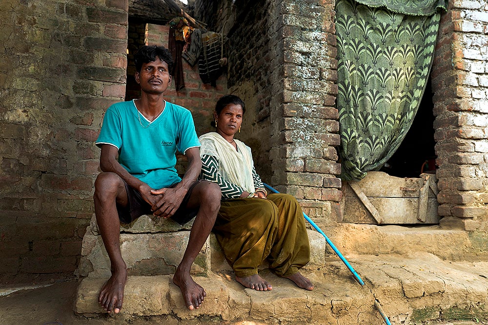 Bihar Assembly Election 2025: Musahar community