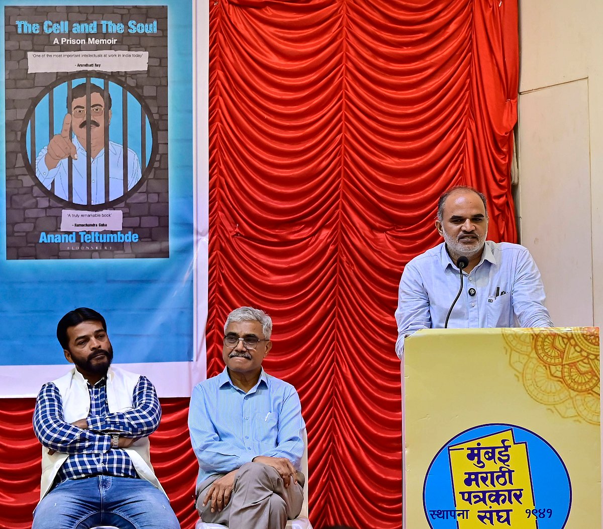 MUMBAI, INDIA - OCTOBER 30: ( L to R) Abdul Wahid Shaikh, Anand Teltumbde and Tychya bajula Ehtesham Siddiqui during the launch of book The Cell and the Soul written by Anand Teltumbde, at Mumbai Marathi Patrakar Sangh on October 30, 2025 in Mumbai, India. (Photo by Anshuman Poyrekar Hindustan Times) Book Launch Of The Cell And The Soul Written By Anand Teltumbde. - IMAGO / Hindustan Times