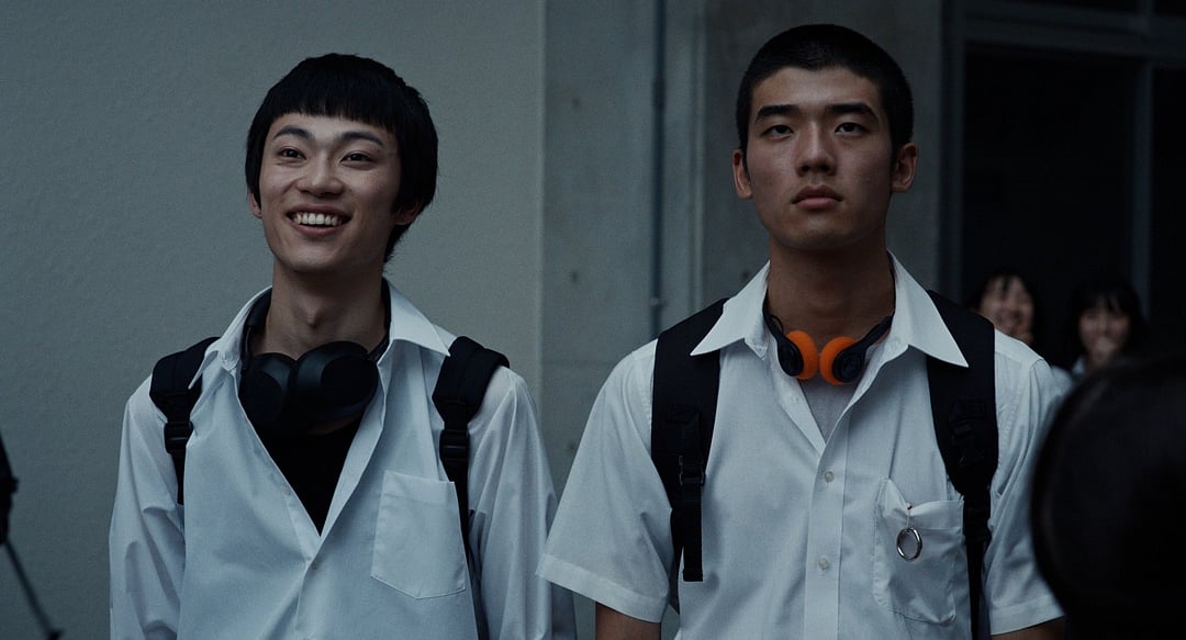 Happyend Still