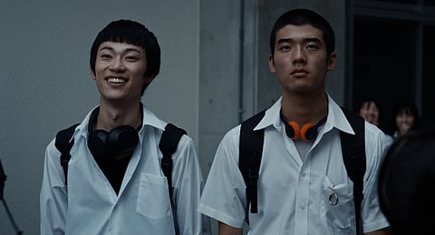 Happyend Still