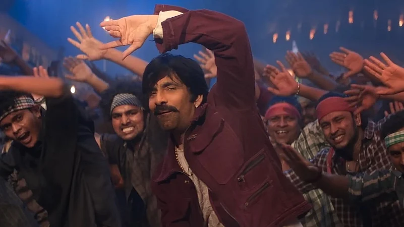 Mass Jathara Twitter review
