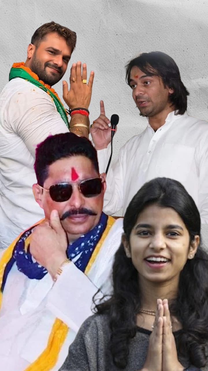 Leaders in Bihar Election - null